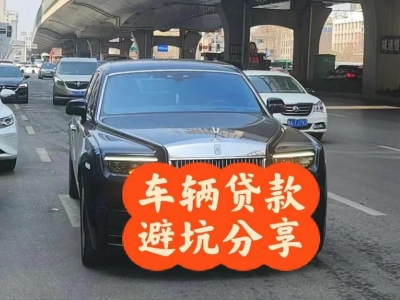 鄂托克旗汽车抵押贷款中押本不押车贷款需要什么材料?